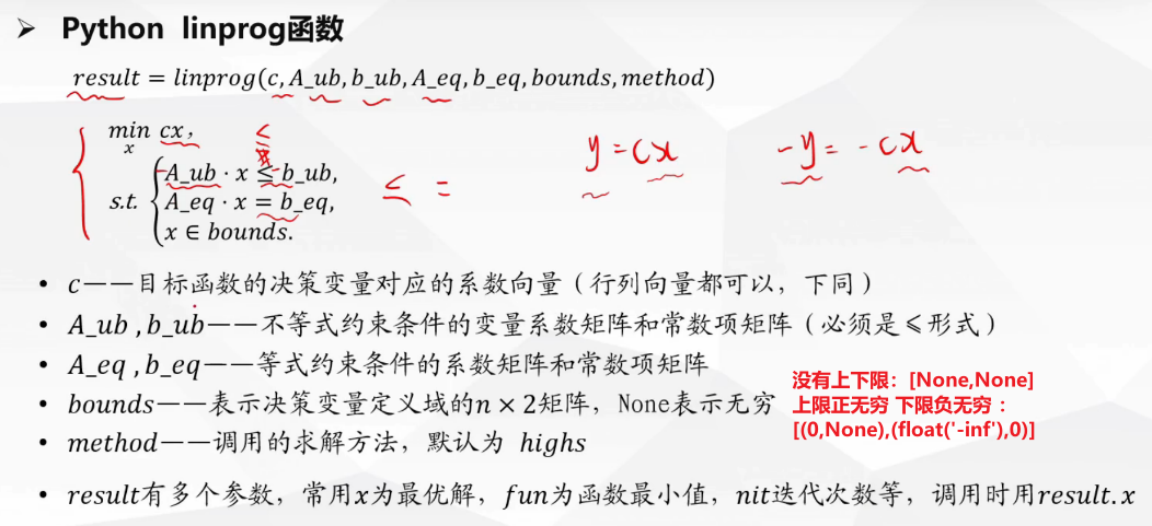 Pasted image 20250116214502.png